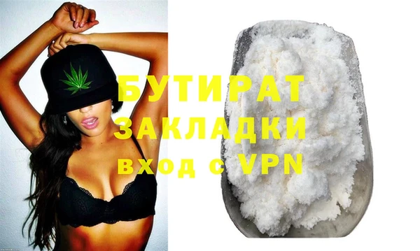 ECSTASY Дмитриев